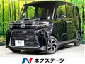 2024 Daihatsu Tanto