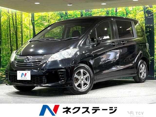 2014 Honda Freed