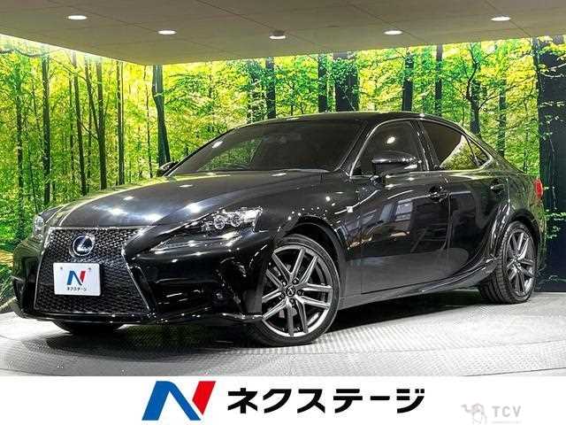 2014 Lexus IS