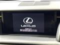 2014 Lexus IS