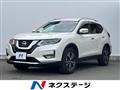 2020 Nissan X-Trail