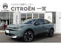 2025 Citroen C4