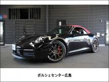 2019 Porsche 911