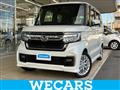 2021 Honda N BOX
