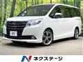 2017 Toyota Noah