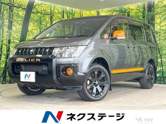 2017 Mitsubishi Delica D5