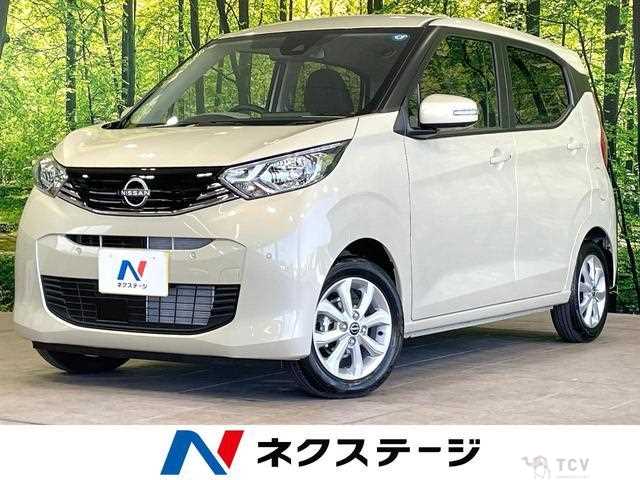 2026 Nissan Nissan Others