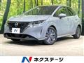 2023 Nissan Note