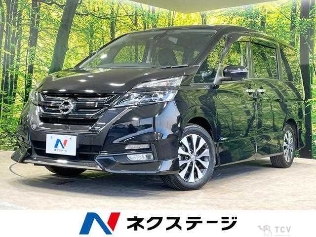 2017 Nissan Serena
