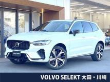 2021 Volvo XC60