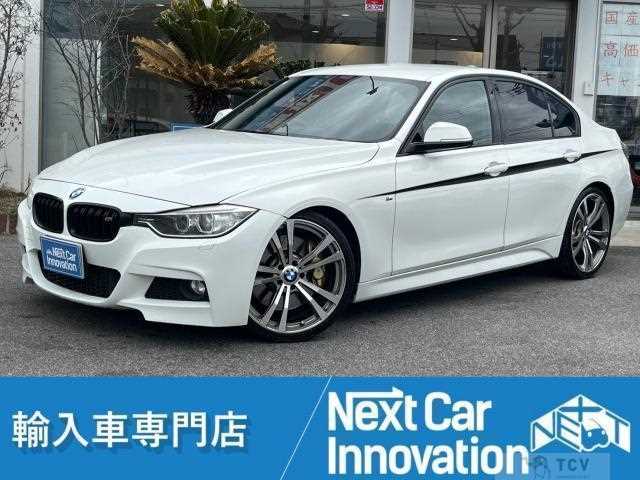 2013 BMW 3 Series