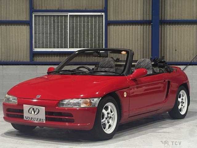 1991 Honda Beat