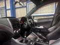 2008 Subaru Impreza Wrx
