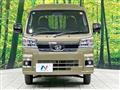2025 Daihatsu Hijet Truck