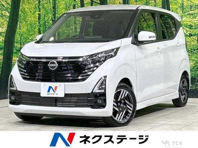 2024 Nissan Nissan Others