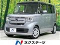 2020 Honda N BOX