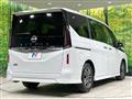 2025 Nissan Serena