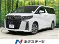 2022 Toyota Alphard G