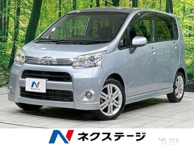 2011 Daihatsu Move