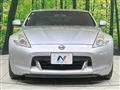 2009 Nissan Fairlady Z
