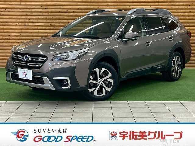 2023 Subaru Outback