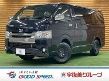 2020 Toyota Hiace Van