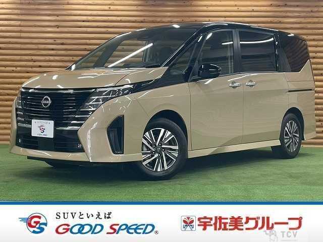 2025 Nissan Serena