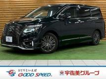 2022 Nissan Elgrand