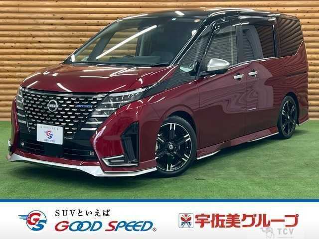 2023 Nissan Serena