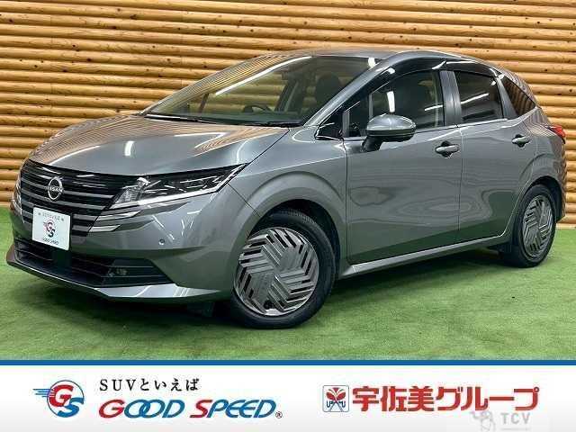 2024 Nissan Note