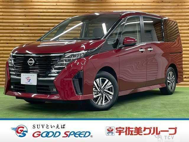 2025 Nissan Serena