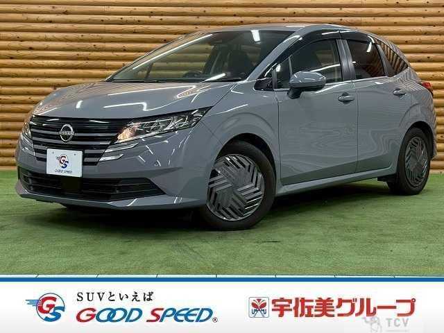 2024 Nissan Note