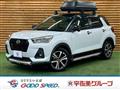 2020 Daihatsu Rocky