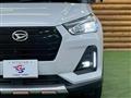 2020 Daihatsu Rocky