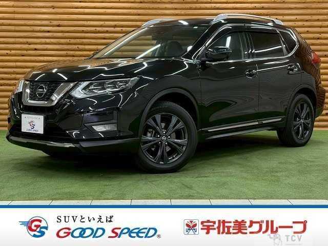 2021 Nissan X-Trail