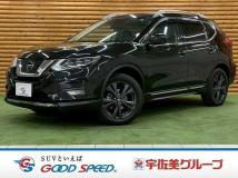 2021 Nissan X-Trail