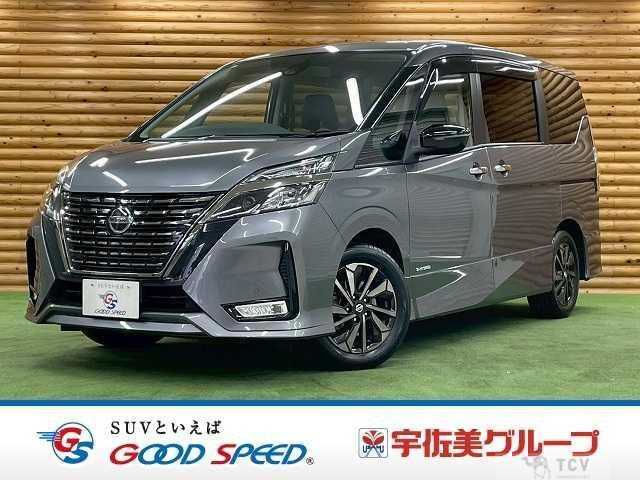 2021 Nissan Serena