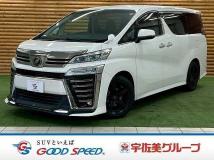 2019 Toyota Vellfire