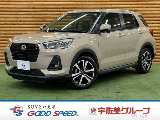 2023 Daihatsu Rocky