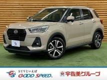 2023 Daihatsu Rocky