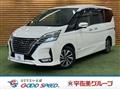 2021 Nissan Serena
