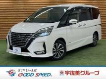2021 Nissan Serena