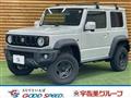 2020 Suzuki Jimny Sierra