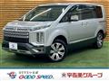 2021 Mitsubishi Delica D5