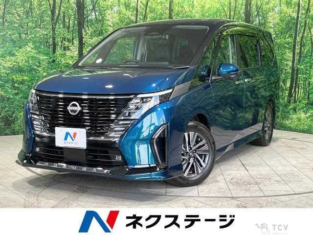 2023 Nissan Serena