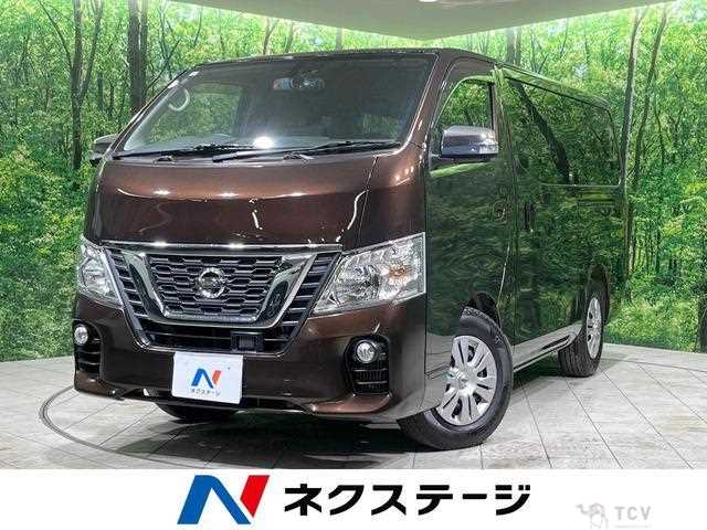 2020 Nissan Nissan Others