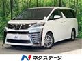 2018 Toyota Vellfire