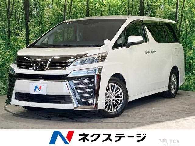 2018 Toyota Vellfire