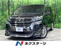 2018 Toyota Vellfire