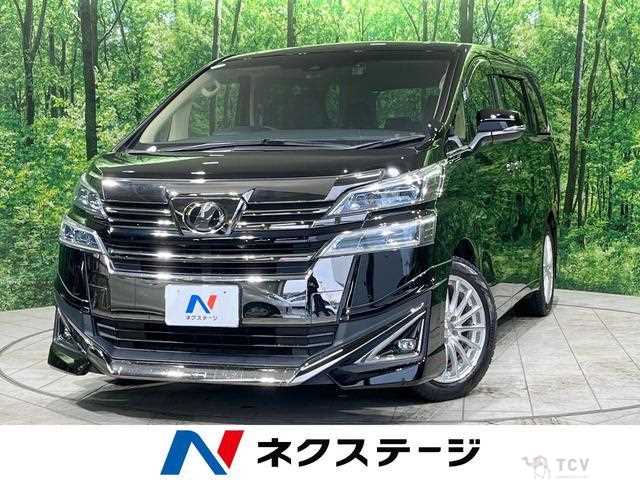 2018 Toyota Vellfire